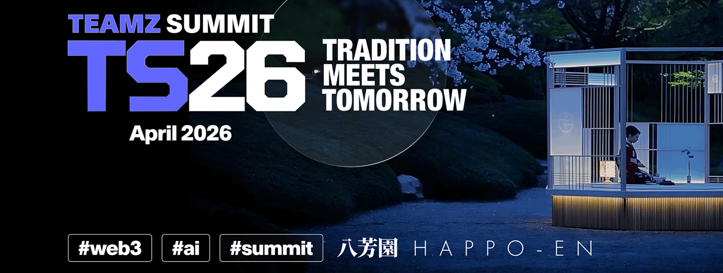 Visit TeamZ Summit